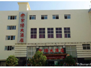 ������Դ���(y��ng)�˾Ƶ�