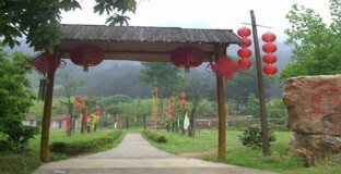 ��Դ�Ⱦ��^(q��)