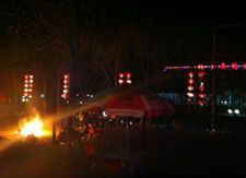 �������֝O�I(y��)���޹�˾