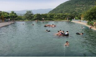 ��Դ�Ⱦ��^(q��)