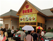 ��̫ꖬF(xi��n)�����e�r(n��ng)�f