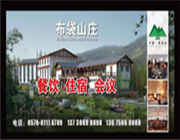 �_�ݲ���ɽ�f