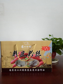 ��ɽ�߷��r(n��ng)�Ҙ�