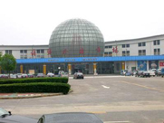 �T�������Ј�