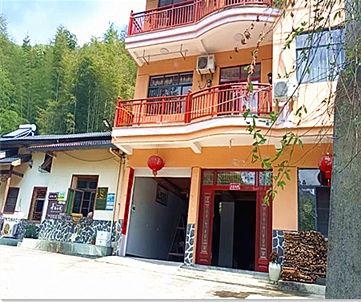 �����г�ɽ�h��÷СԺ